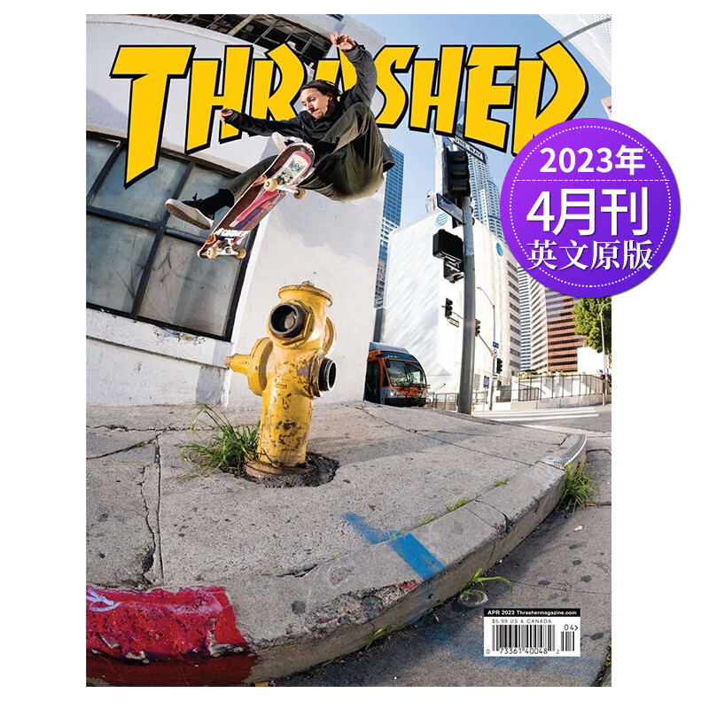 【单期可选】Thrasher 劲少年 2023/22年月刊 潮流体育美国滑板书 冲浪运动英语外刊 潮牌海报英文2023年杂志订购 2023年4月刊