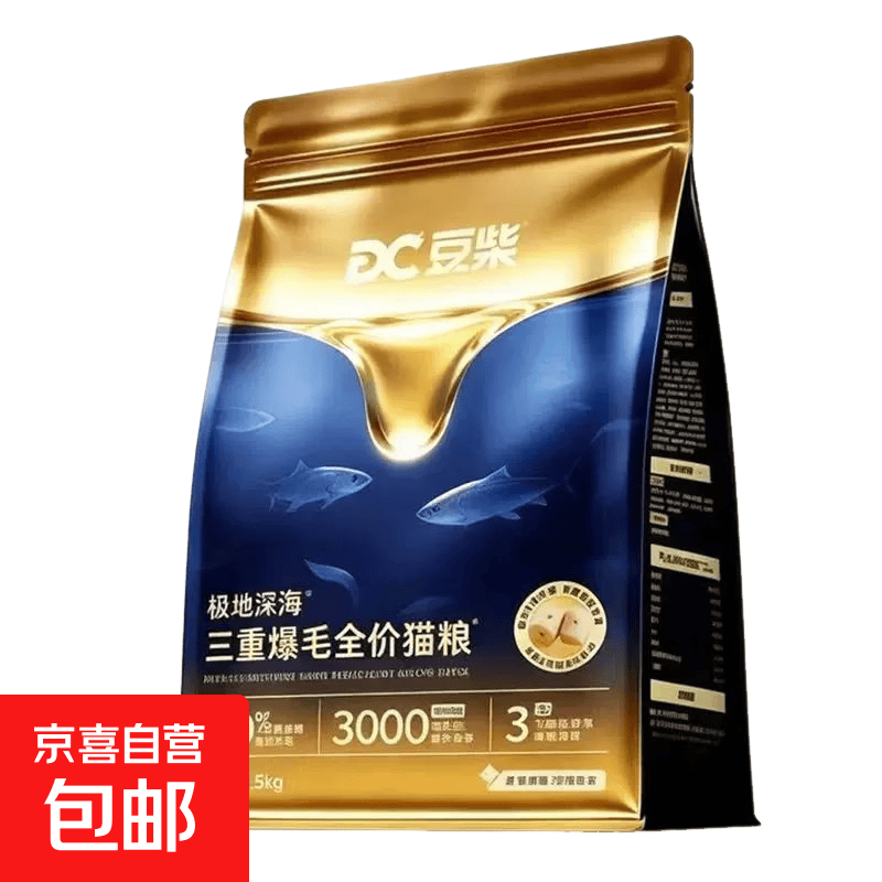 豆柴三重爆毛猫粮1.5kg*4拍1 124元 - 86线报