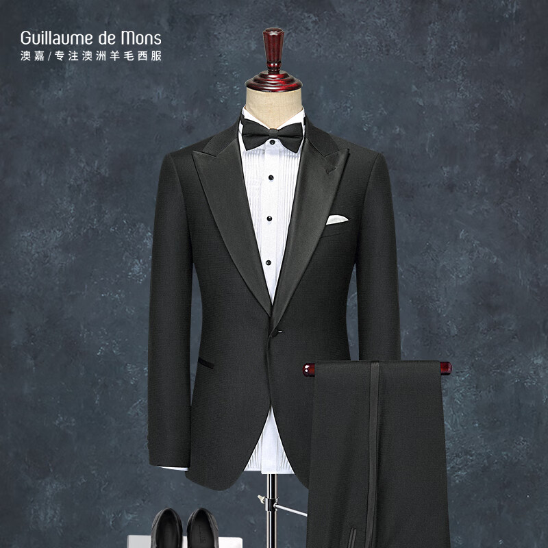 guillaume de mons澳嘉塔士多羊毛西装整套男黑色新郎结婚礼服主持