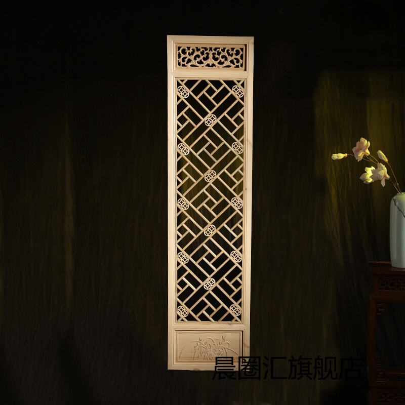 晨圈汇 东阳木雕 中式仿古屏风仿古门窗中式花格玄关隔断花格榆木门窗