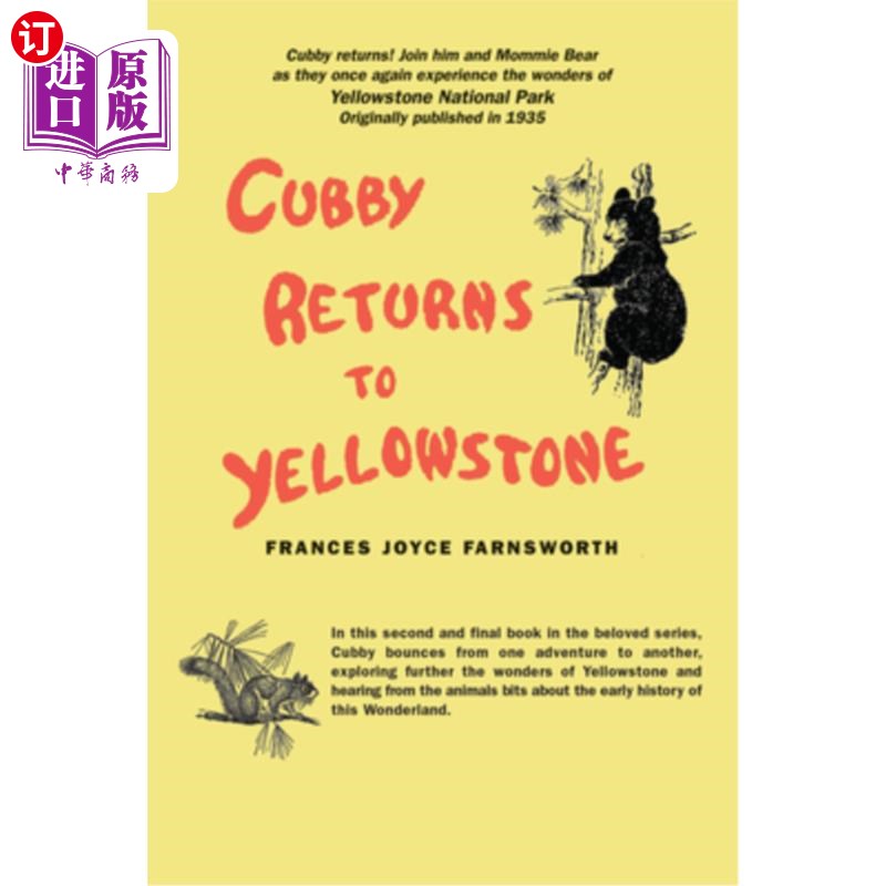 海外直订cubby returns to yellowstone 库比返回黄石公园