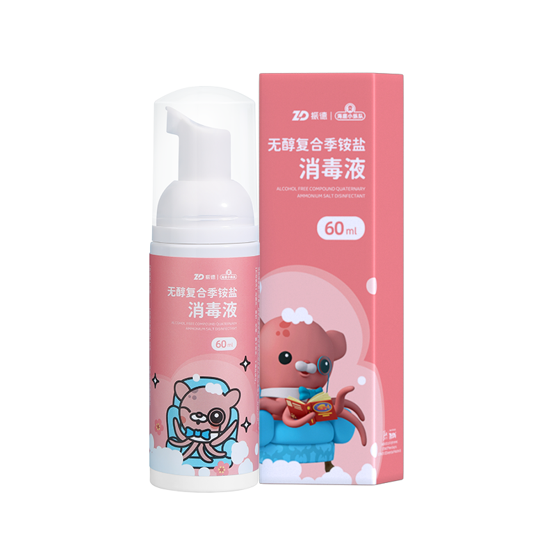 抄底收获!价格下跌,赶紧抢购!