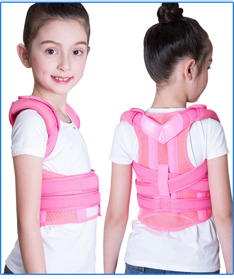 汁寒磐 3-12岁儿童驼背脊椎矫正器脊柱侧弯纠正带小孩学生幼儿腰椎