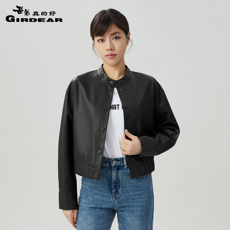 哥弟真的好女装新款简约小立领绵羊皮短款皮衣夹克外套女A400866 黑 S(2码)属于什么档次？