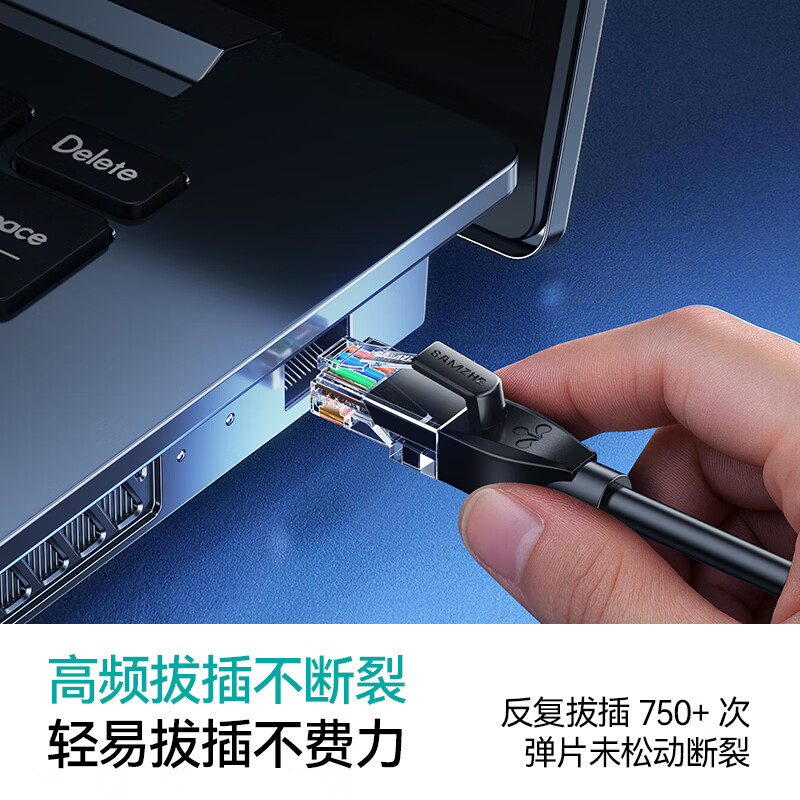 图 9