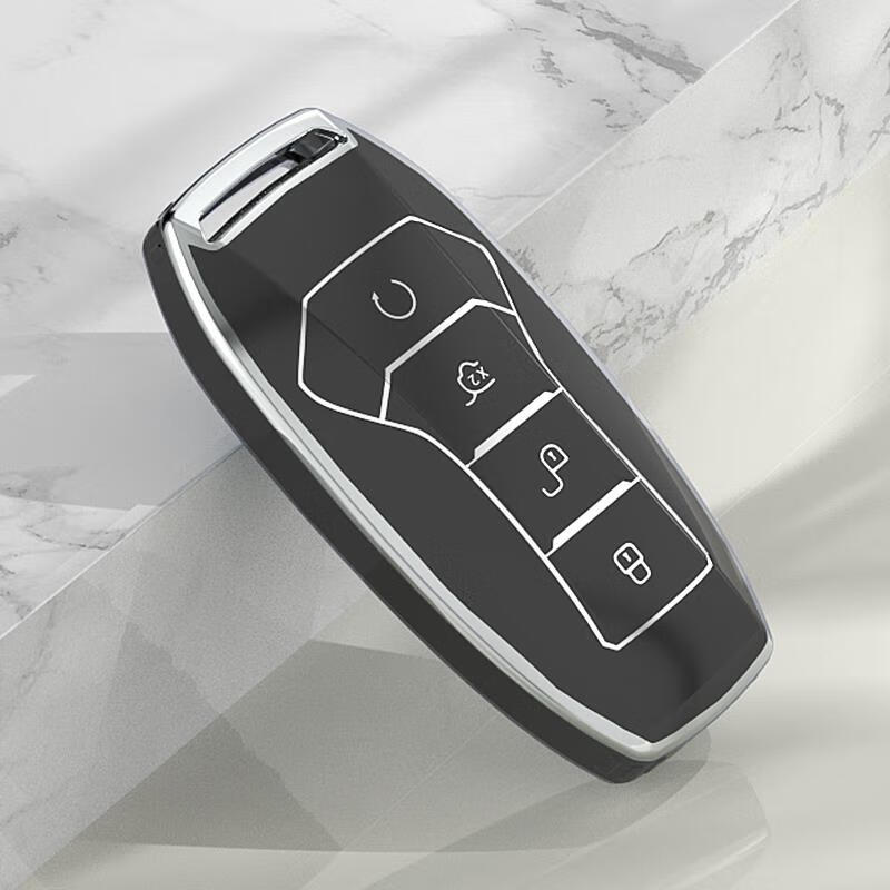 适用奔驰腾势x钥匙套经典运动版专用装饰壳高档改装扣汽车钥匙包 黑色