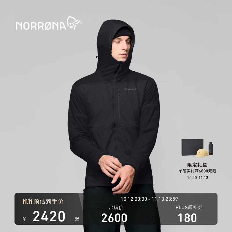 NORRONA【新品】lyngen thermo100 男子 林恩 户外滑雪 轻量透气保暖夹克 鱼籽黑  新品上市 S