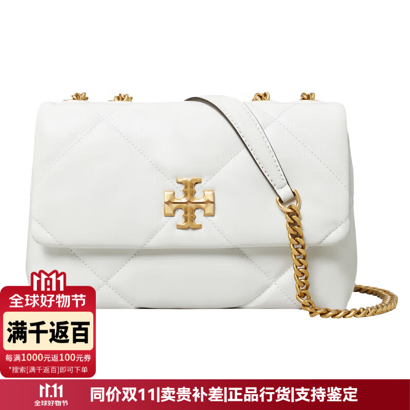 汤丽柏琦（Tory Burch）奢侈品女包（ToryBurch）链条斜挎包 卷云白