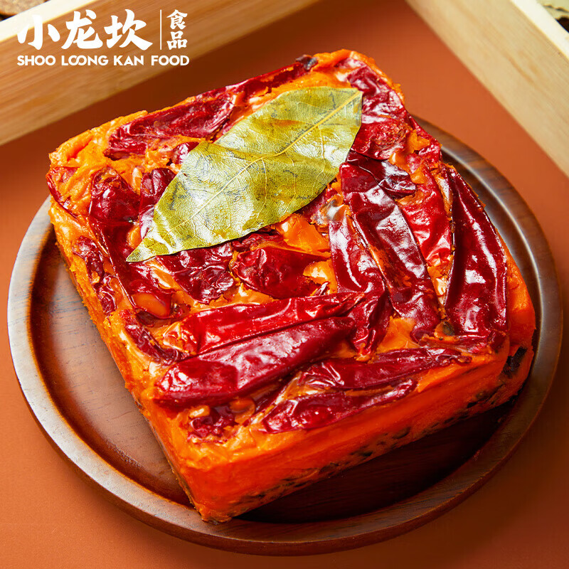 小龙坎麻辣牛油火锅底料(牛油含量≥65%)零添加手工全型底料冒菜料 麻辣牛油400g*3袋