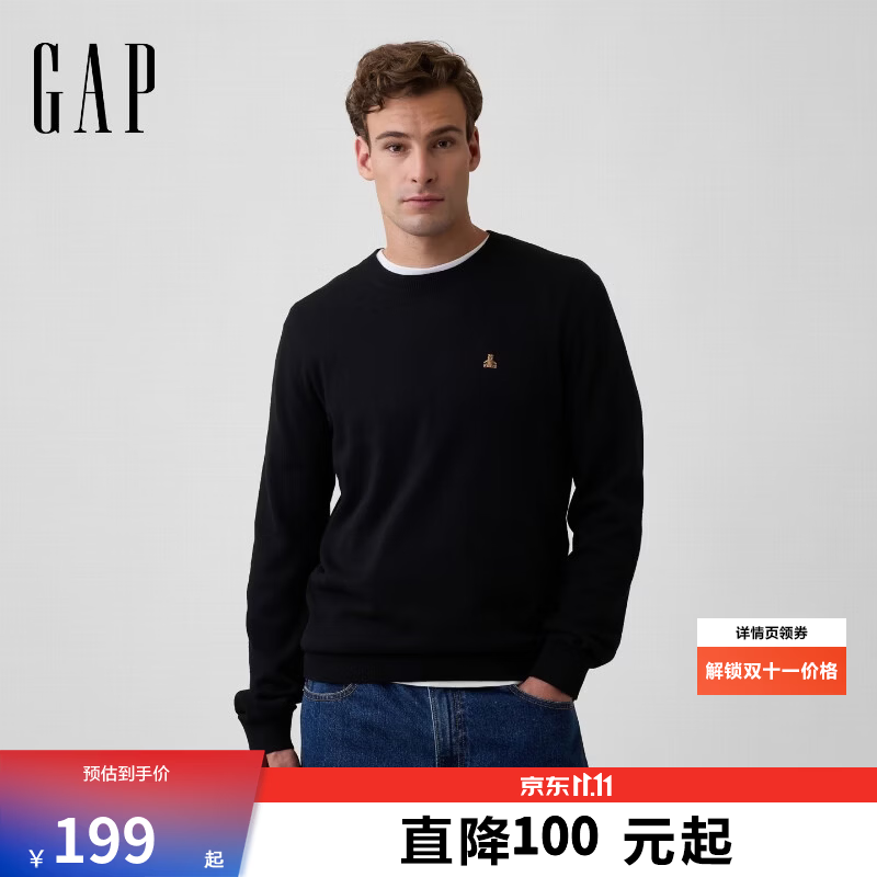 小熊刺绣长袖针织衫