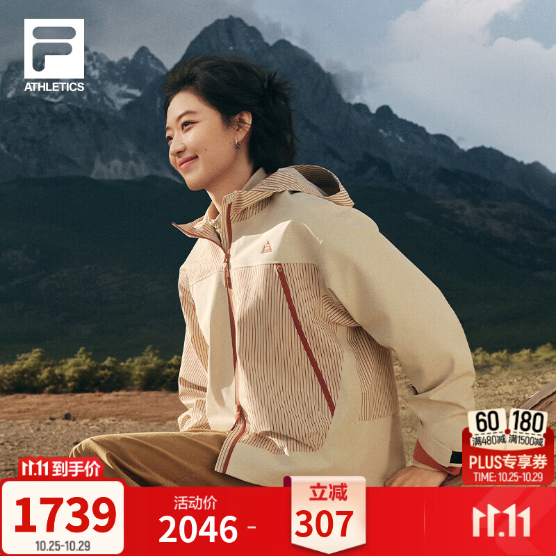 FILA【孙千同款】呼吸壳丨斐乐软壳外套26秋新款女户外防泼水运动上衣 鸽子灰-GY M 165/84A/M