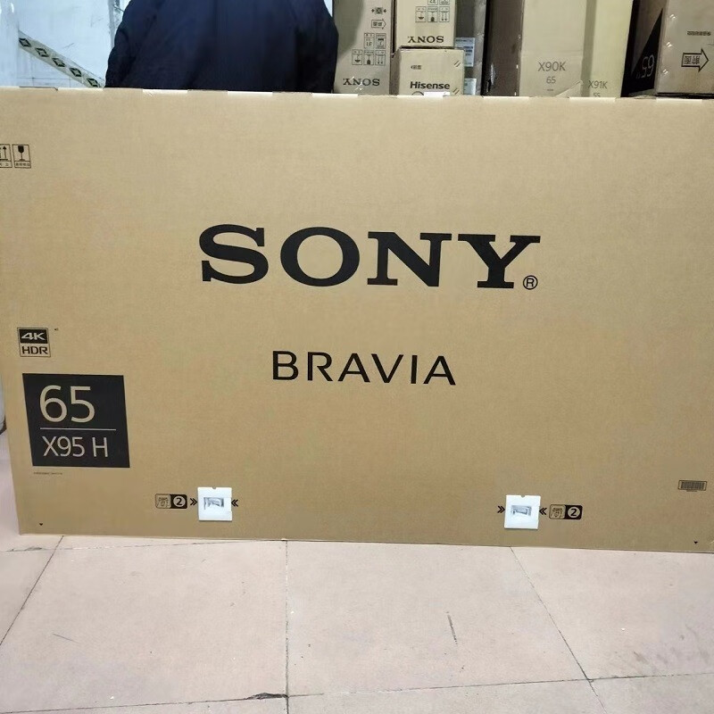 索尼(sony)99新kd-65x9500h 65英寸 4k hdr 游戏专享 安卓系统 游戏