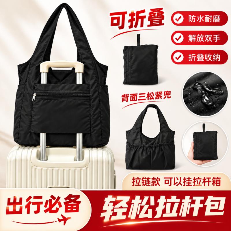 MYSTIPACK可折叠拉杆包防水耐磨大容量手提旅行包便携收纳可套行李箱出行袋 【46*36*10】 可可棕
