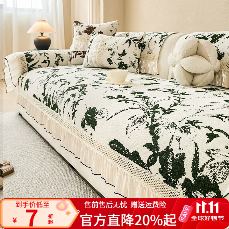 自营洁玉xJDear一次性洗脸巾120抽*2包，凑单后仅15.02元到手