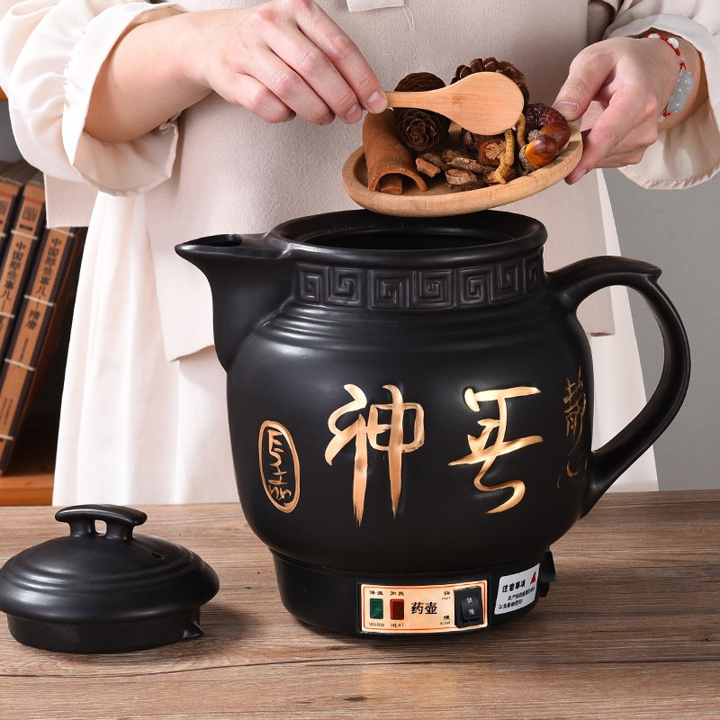 奇家煎药壶全自动中药壶电煎药锅养生壶电砂锅熬药中药煲3-4l多功能大