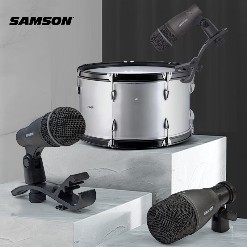 samson山逊 dk703 dk705架子鼓 拾音电容麦克风 乐器爵士 话筒舞台