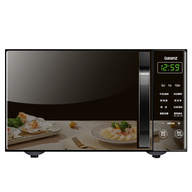 PLUSԱGalanz  X720C20P2B5 ΢¯һ 20L274.7ԪʣյƷ0.83Ԫ