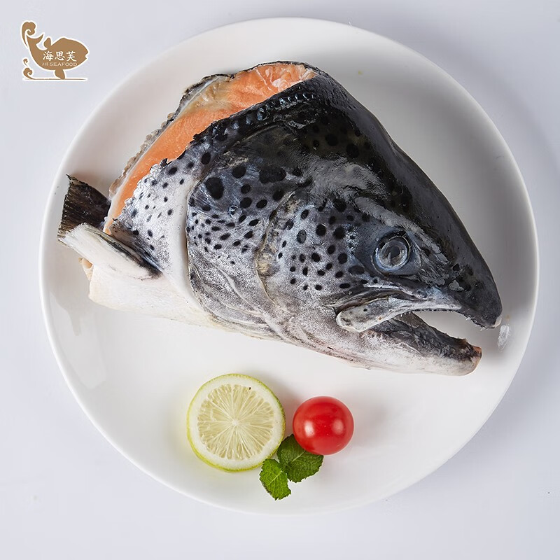 海思芙大只三文鱼头3只(单只500g-750g) 生鲜鱼类 深海 海鲜煲汤 烧烤