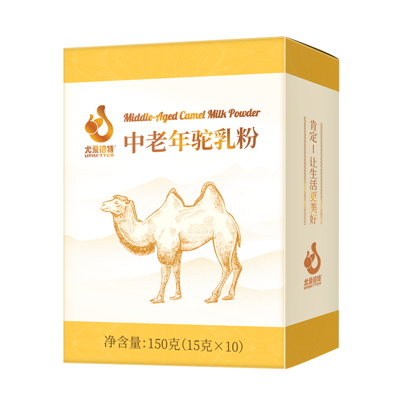 尤爱倍特新疆伊犁中老年骆驼奶粉成人配方青少年学生驼奶粉 150g