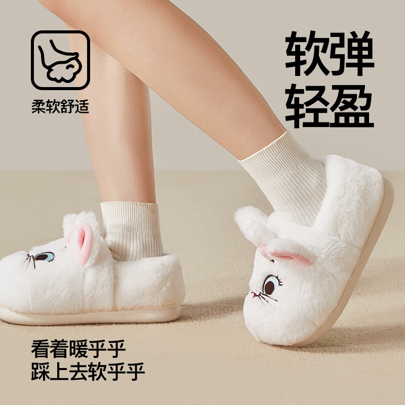 朴西玛丽猫棉拖鞋女款秋冬季室内居家防滑加绒保暖防寒包跟亲子棉鞋 玛丽猫 28-29 (200mm)
