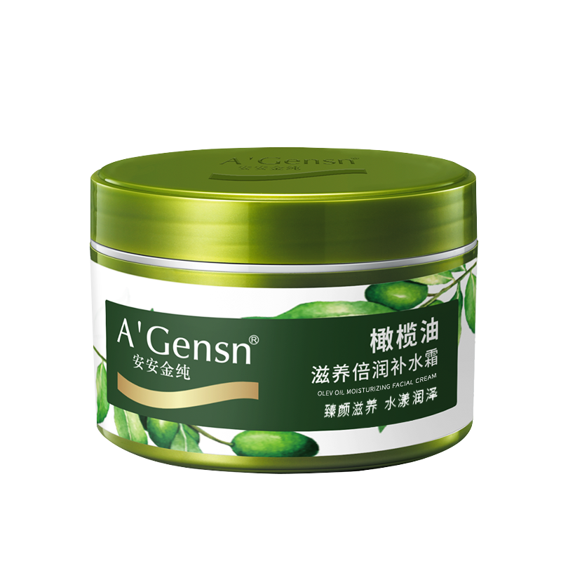 A’Gensn 安安金纯 橄榄油滋养倍润补水霜 60g