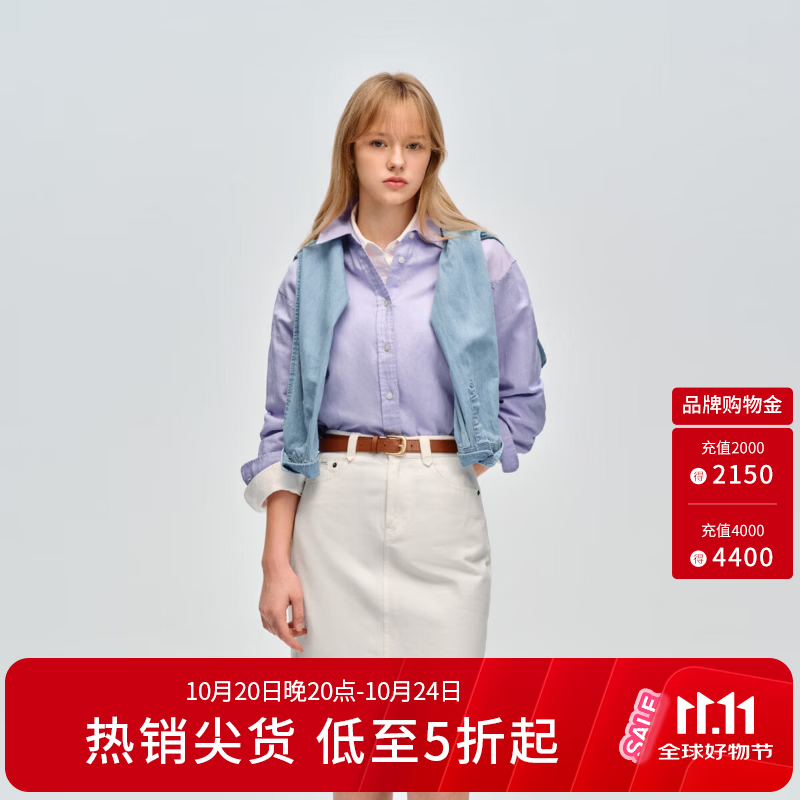 ELAND【法国亚麻】衣恋长袖衬衫青春感清凉休闲上衣2026春夏新款 【清感棉麻款】 柔紫色(88)Lavender L /170 京东折扣/优惠券