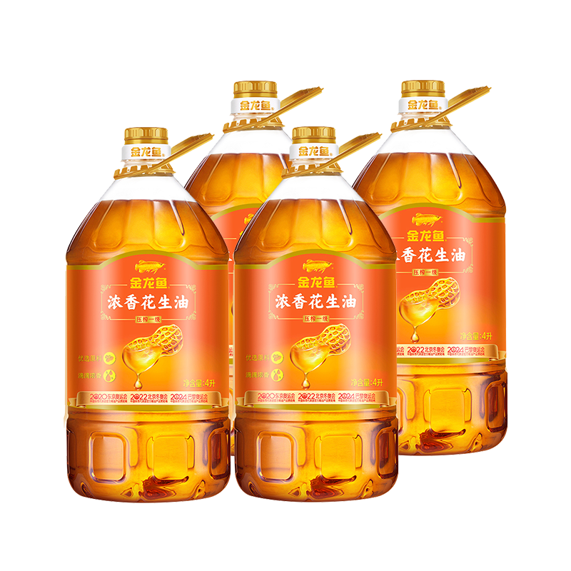  ʳ Ũ㻨 4L ѹեһ 4L*4Ͱ ䷢ 279.9Ԫ