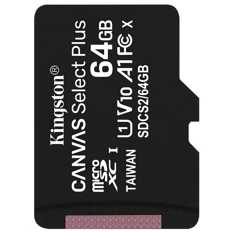 金士顿（Kingston）64GB TF（MicroSD） 存储卡 U1 A1 V10 手机内存卡 switch内存卡 读速100MB/s