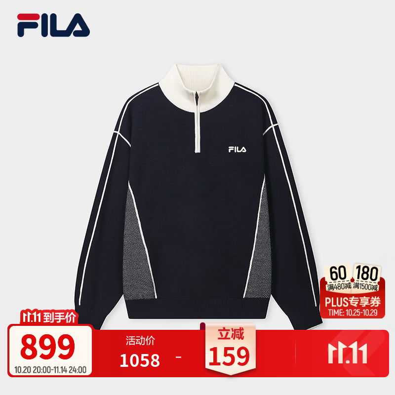 FILA斐乐复古运动编织衫26冬新款男复古拼色半拉链松弛感宽松毛衣 英雄蓝-NV XL 180/100A/XL