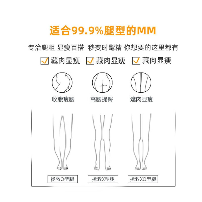 相伊恋人高腰阔腿裤牛仔裤女25年春秋季新款宽松直筒小个加绒拖地休闲裤子 复古蓝【竖双扣款-55棉】 2XL 【建议130-145斤】