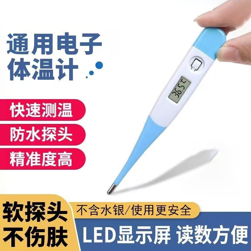 查看净化除味商品历史价格的网站|净化除味价格走势图