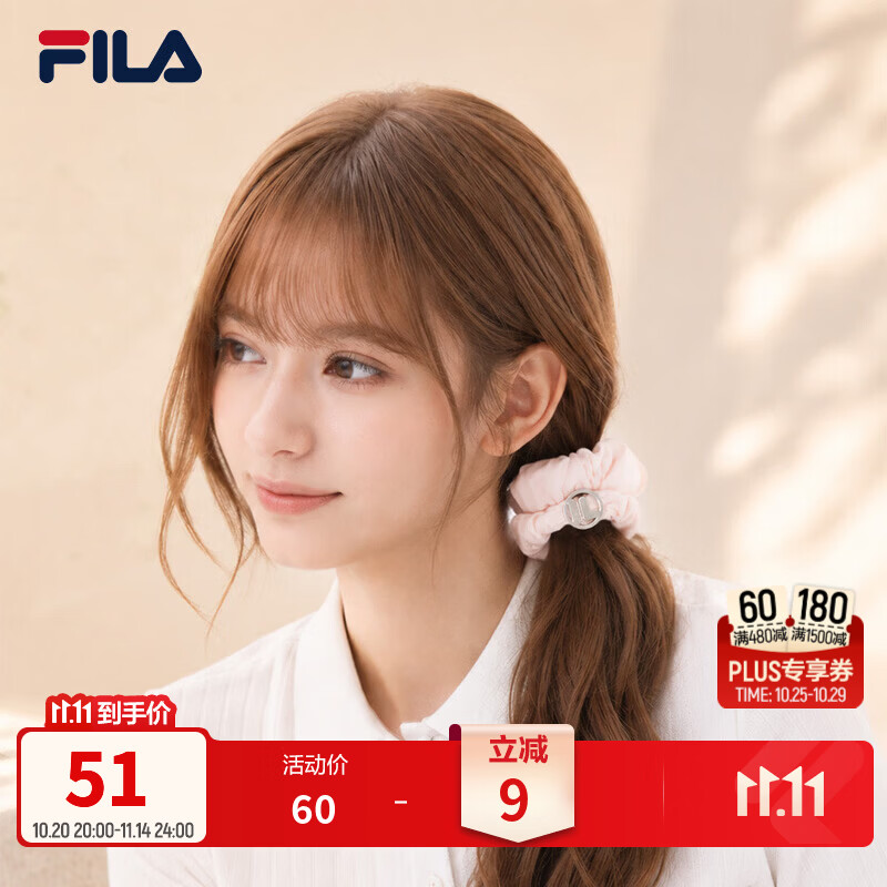 FILA斐乐发饰｜配饰男女甜美气质高级感简约休闲发圈发绳蓝色粉色 组合色/帆板蓝/粉红-99
