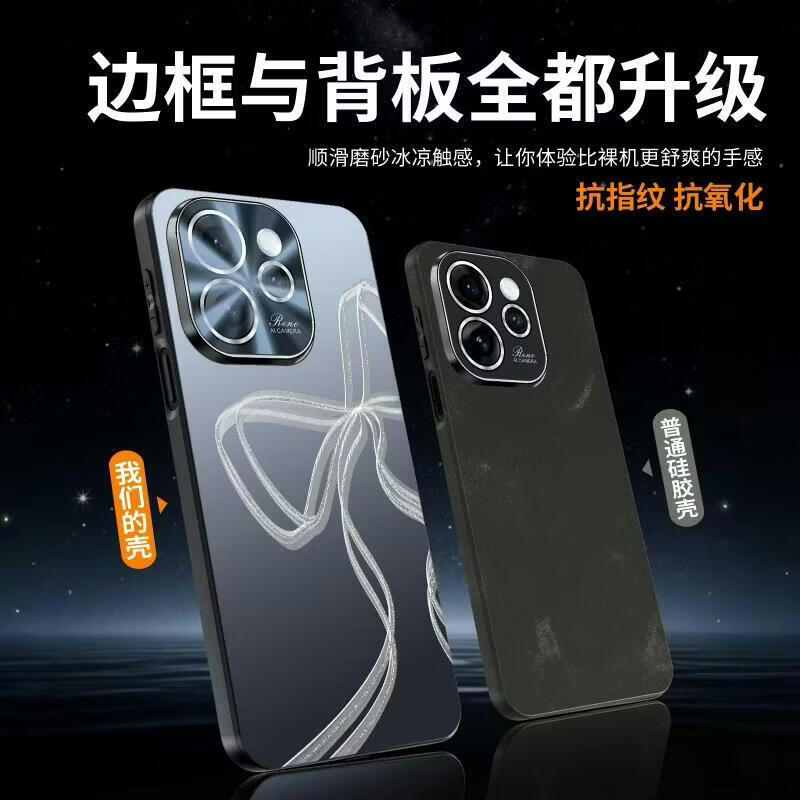 驹臣适用于OPPOReno15/C手机壳Reno15Pro蝴蝶结防摔磨砂保护套商务简约全包软边自带镜头高端散热外壳 【远峰蓝】蝴蝶结sgs军工防摔自带af镜头膜 oppo reno15c