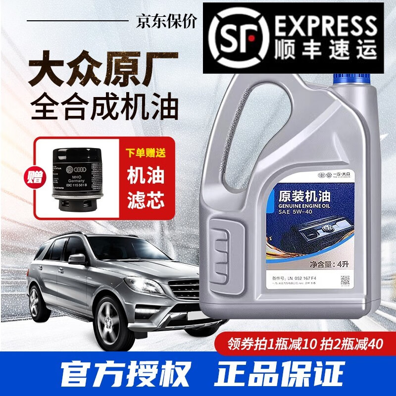 看汽机油价格走势的软件|汽机油价格走势图