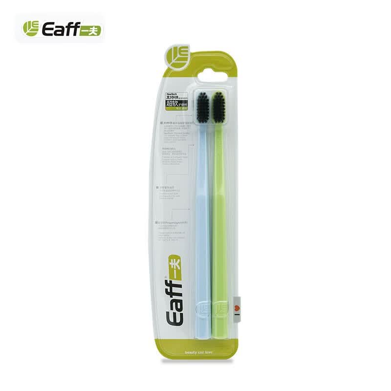 一夫(Eaff)里特棉牙刷1203简约型青年成人家用情侣里特棉素碳细软毛竹炭牙刷 3组6支装