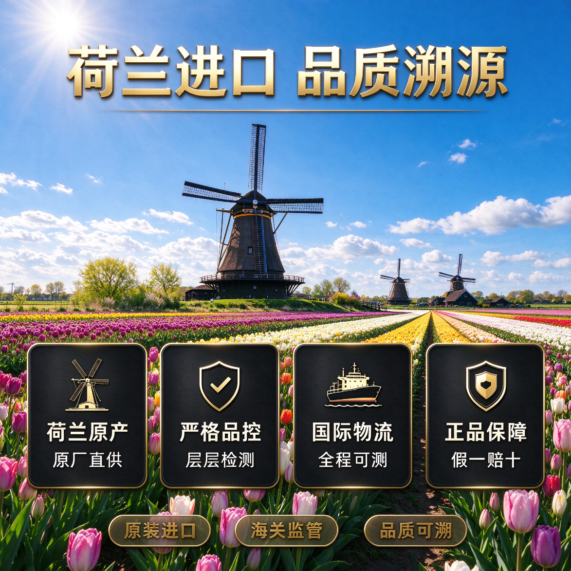 Multi-Mam羊脂膏乳头膏保护霜修护膏高纯度防皲裂膏滋润准孕妇荷兰进口 【复购首选】30ml/支 2支装
