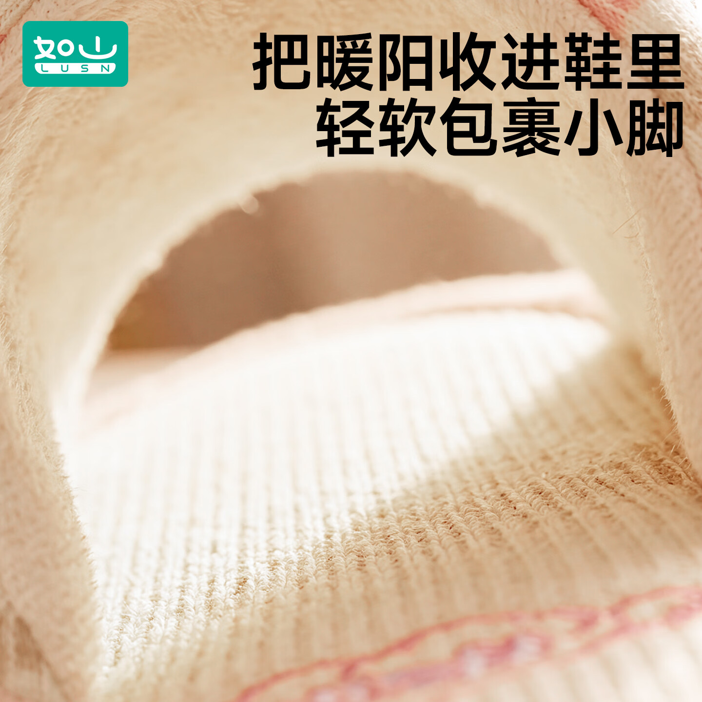 如山（LUSN）儿童秋冬棉拖鞋彩帽狗狗女孩防臭家居鞋男童新款保暖室内鞋 蓝色-萌狗派对 21 内长21（适合脚长20cm）