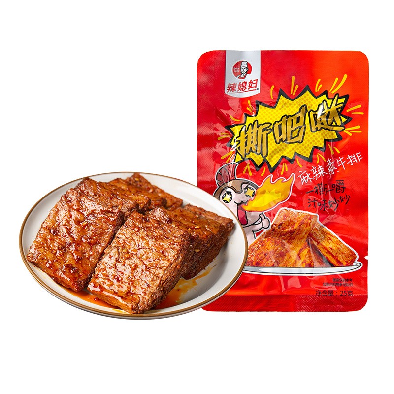 豆干和素食零食的奇妙世界，辣媳妇品牌神秘揭秘！|手机查豆干素食零食京东历史价格