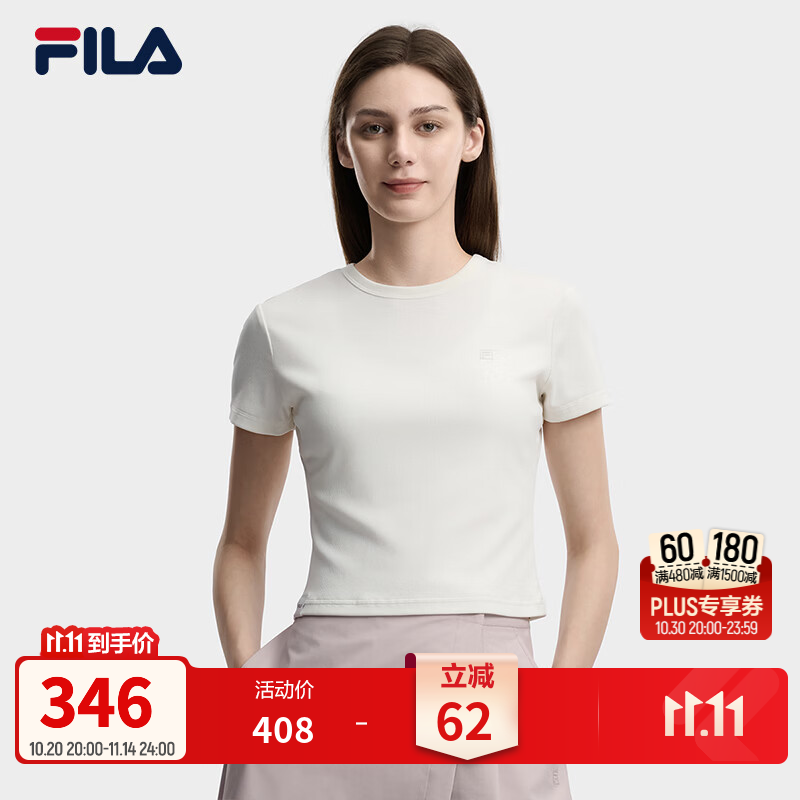 FILA斐乐短袖T恤26夏季新款女士针织休闲显瘦修身半袖衫 云白-WT S 160/80A/S