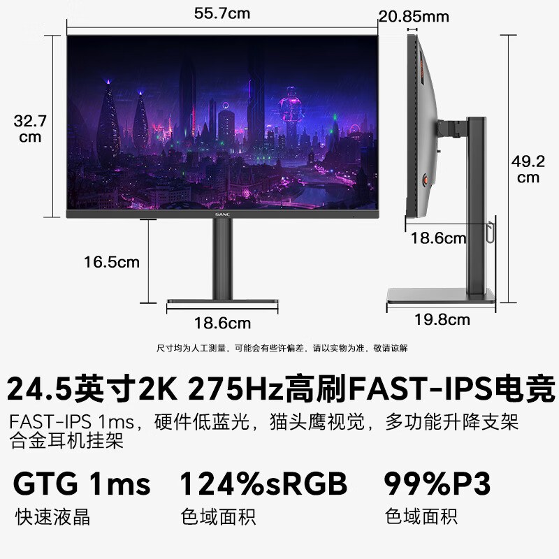 图 2