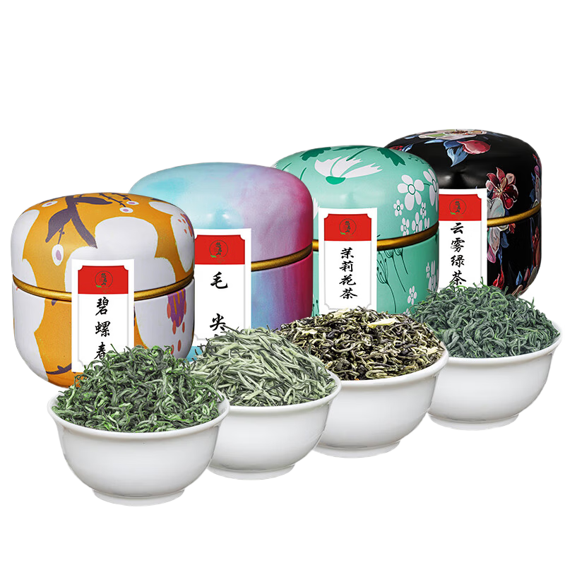 悠茗山2026四大绿茶小罐装新茶明前春茶碧螺春绿茶组合实惠装茶叶自己喝 爆款罐装四大绿组合装 50g*4罐