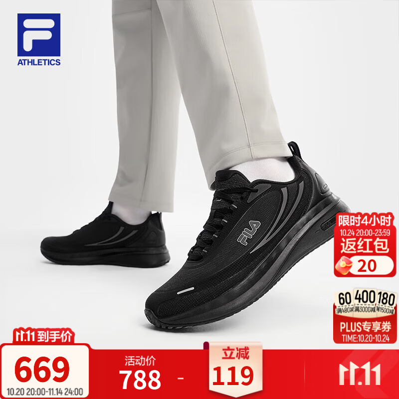 PLUS����� ������ͬ�� ����4 ���ܲ�Ь ��ɫ 39416.84Ԫ��ʵ��396.84��ÿ��20��00����23��59�µ���20Ԫ��