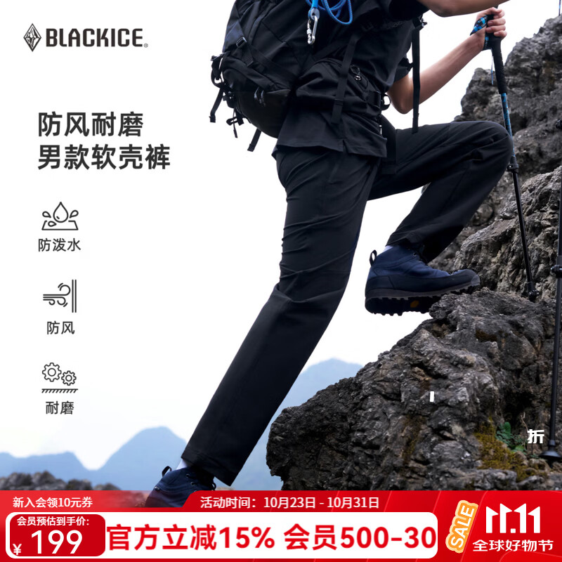 �ٽ��ۡ�PLUS���ڱ� F2614MJ �п����ǿ� ��ɫ155.67Ԫ/������311.34Ԫ��