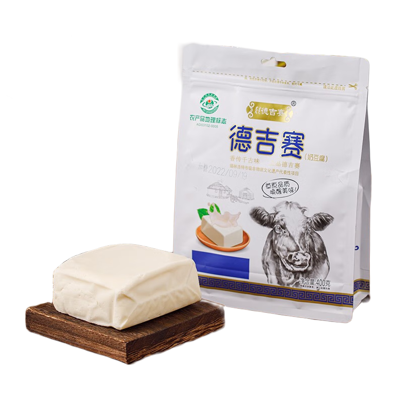 �¼��� �̶��� ��װ���� ������ʳ�����̸��� �̿� ���ɹ��ز� 400g��װ ԭζ400g+��ζ400g74.8Ԫ