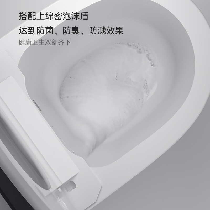 LIDTTOTOQ9智能马桶怎么样?好不好？评价很好吗