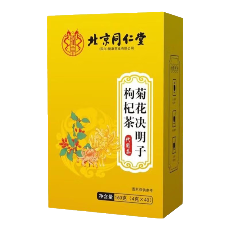 ͬ ջ轲 40 װ װ 5.8Ԫ