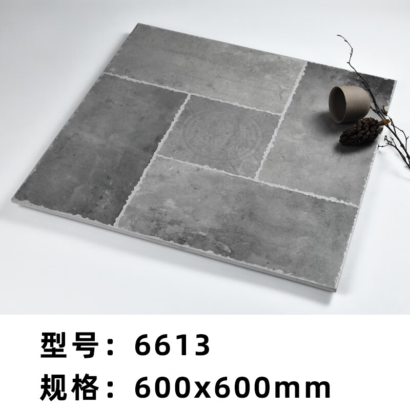 德骊嘉 18中式院子地砖室外复古砖600户外花园露台灰色防滑地板砖仿古