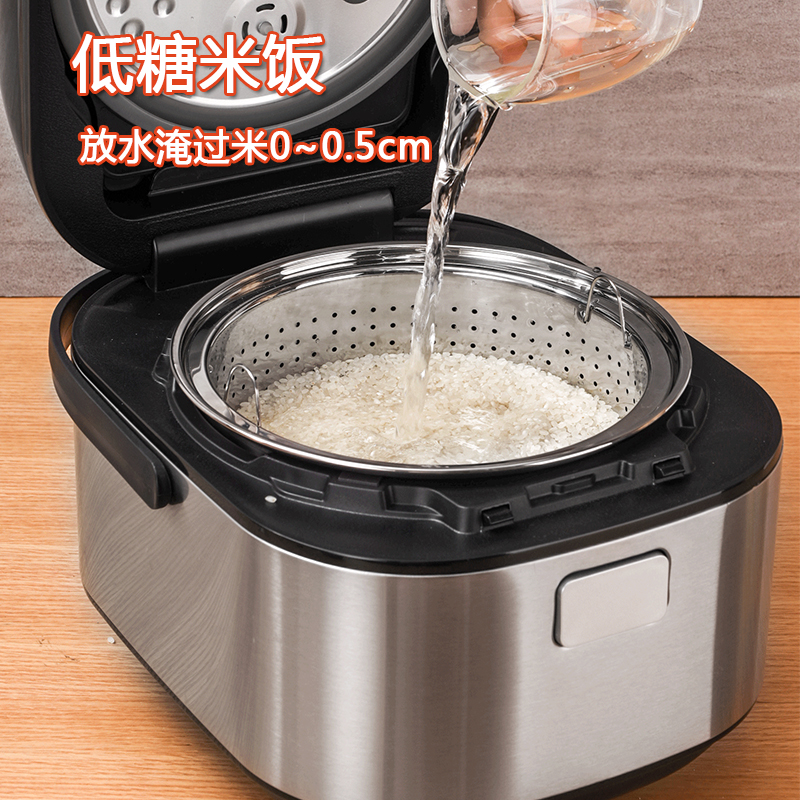 索韦尔 低糖电饭煲电饭煲 米汤分离蒸沥米饭家用养生不锈钢多功能智能电饭锅 极致银5L-三胆-304内盖升级款 5L