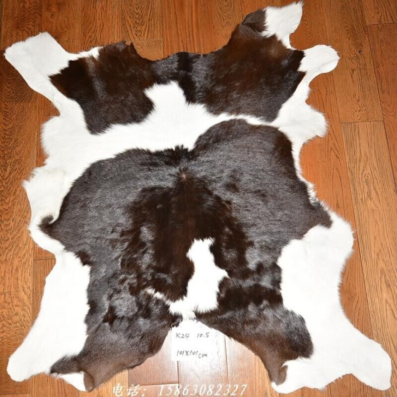 整张小奶牛皮真皮毛牛羔皮软包皮料k24胎牛皮沙发垫北欧风装饰