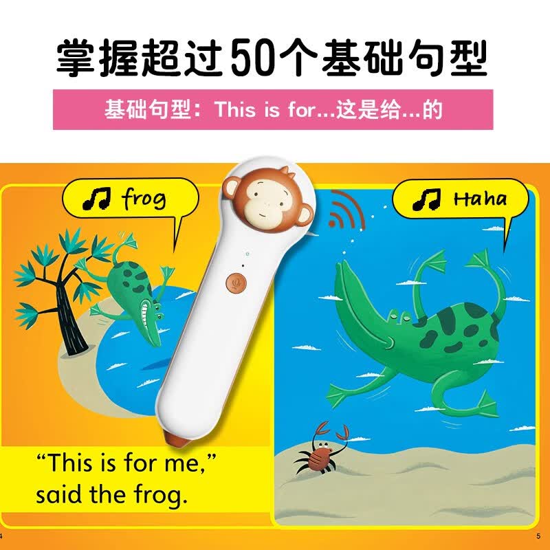 图 5